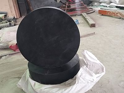 余庆县GJZ板式橡胶支座的主要功能工作原理